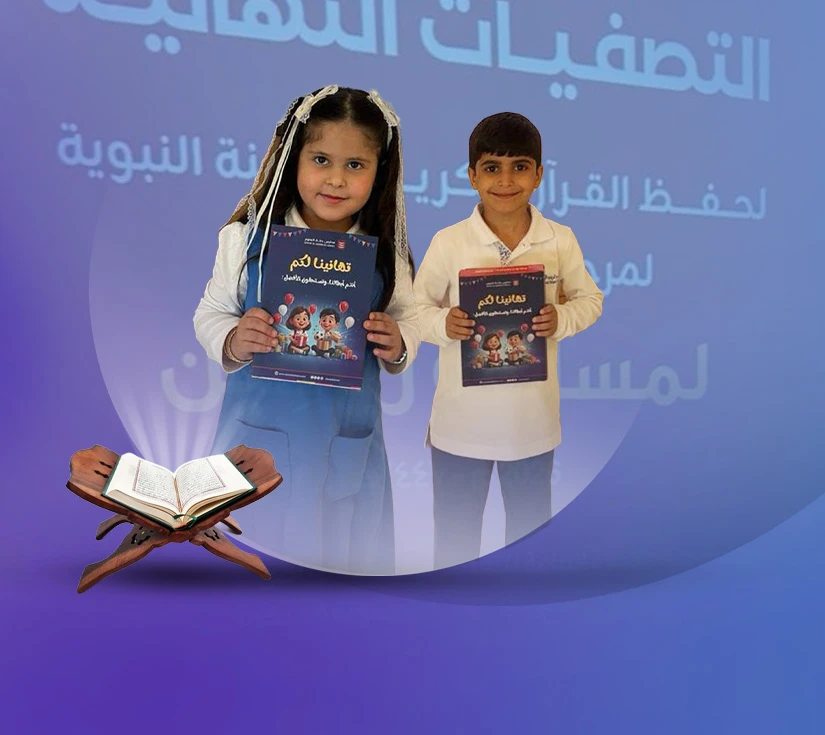 web 1 copy 3 copy